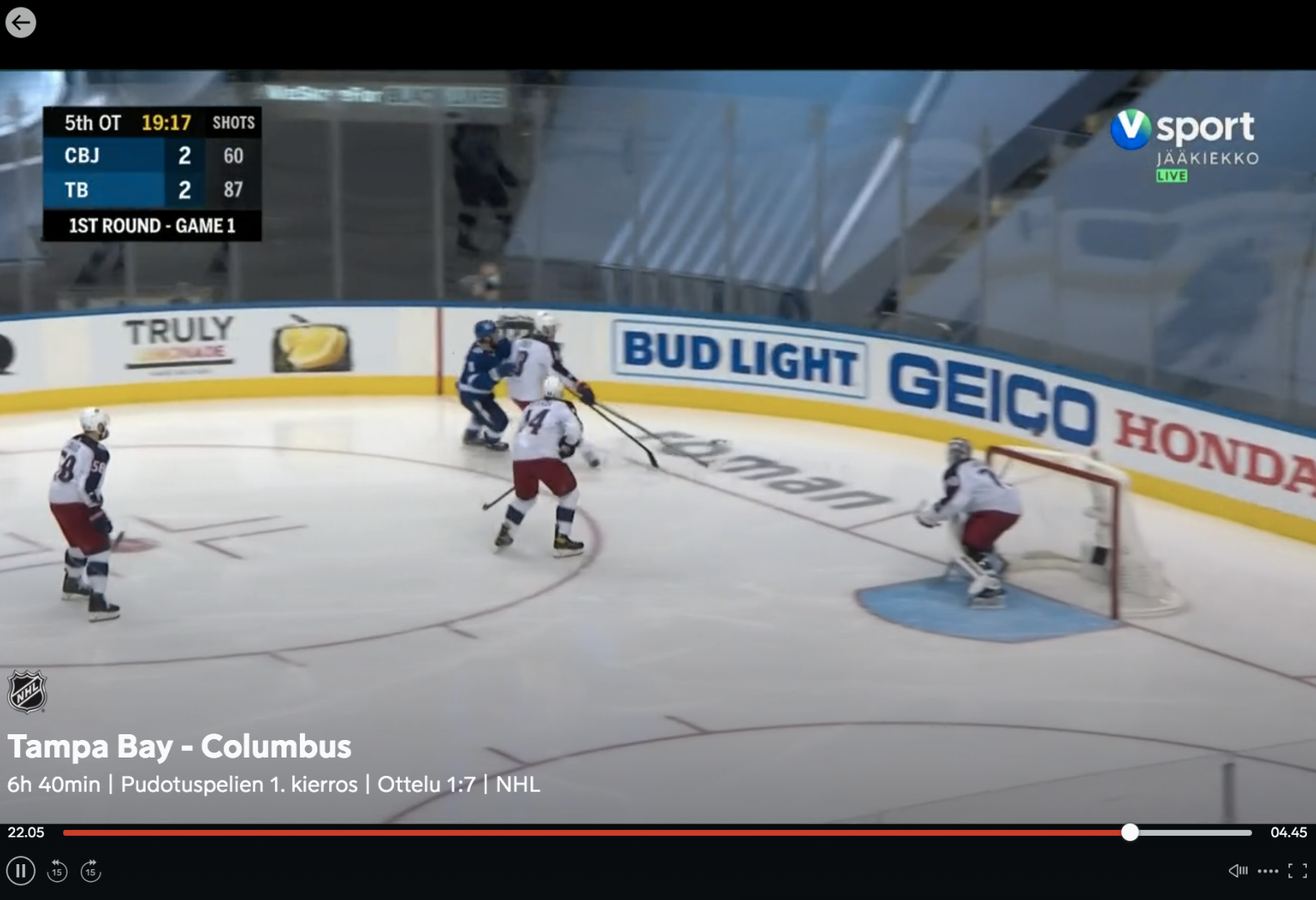 Screenshot of Viaplay UI, showing the control panel and video feed